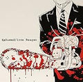 Exhumed / Iron Reagan VG VG - VINYL