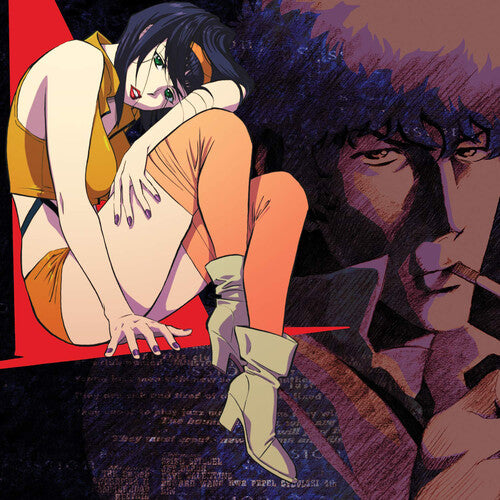 Cowboy Bebop (Original Series Soundtrack) (Colored Vinyl, White, Brown) - VINYL