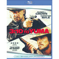 3:10 TO YUMA - Blu-ray