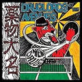 DRUGLORDS OF THE AVENUES - CD