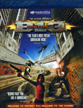 District B13 - Blu-ray