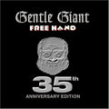 GENTLE GIANT  FREE HAND - CD
