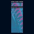 NINE INCH NAILS Pretty Hate Machine VG-VG - VINYL