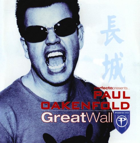 PAUL OAKENFOLD   GREATWALL - CD