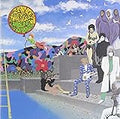 PRINCE  ARIOUND THE WORLD IN A DAY - CD