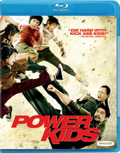 Power Kids - Blu-ray