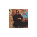 STEVIE WONDER-PART TIME LOVER 12" SINGLE 45RPM VG-VG - VINYL