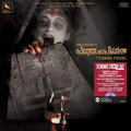 The Serpent and The Rainbow (The Film Mixes) (Original Score) [* "Vodou Blue" vinyl *] - RSD VINYL