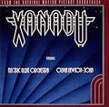 XANADU SOUNDTRACK - CD