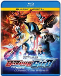 ULTRAMAN GEED THE MOVIE - Blu-ray